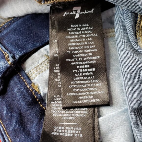 7 For All Mankind the ultra-high rise skinny Blue Women's Jeans Size 26 - Picture 8 of 9